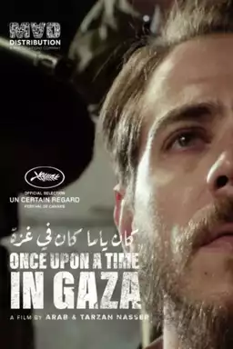 Once Upon a Time in Gaza