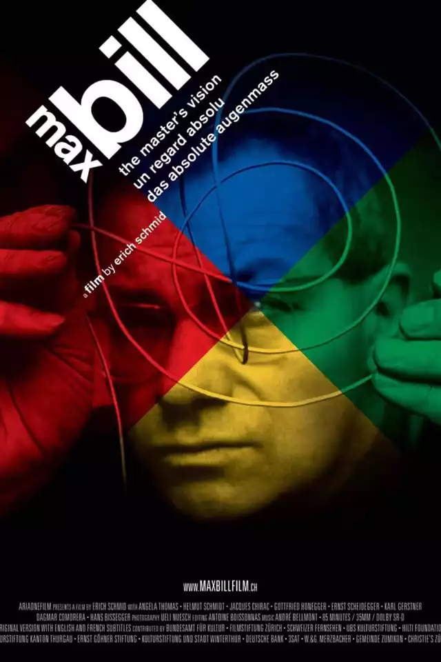 movie vertical poster fallback