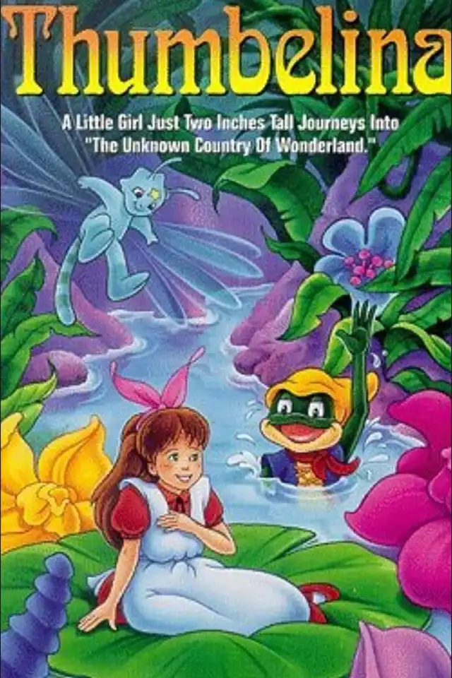 movie vertical poster fallback