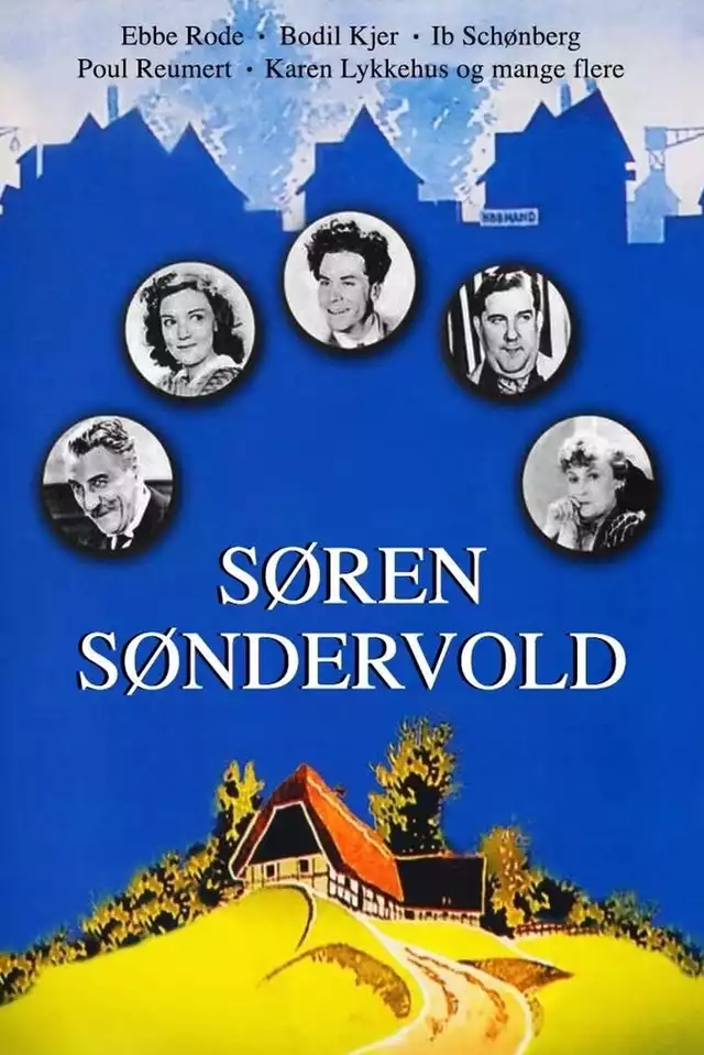 movie vertical poster fallback