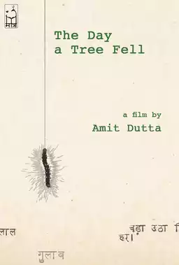 The Day a Tree Fell