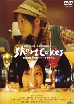 Short Cakes