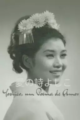 Yoshico, um Poema de Amor