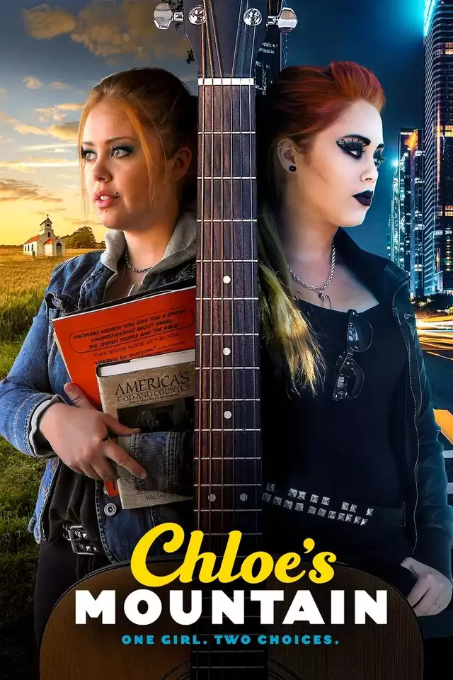 movie vertical poster fallback