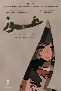 Gauze