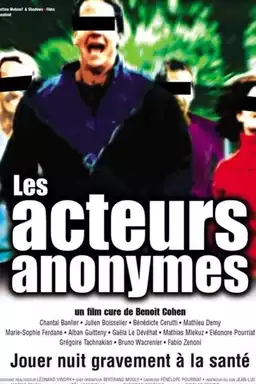 Les acteurs anonymes