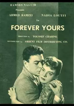 Forever Yours