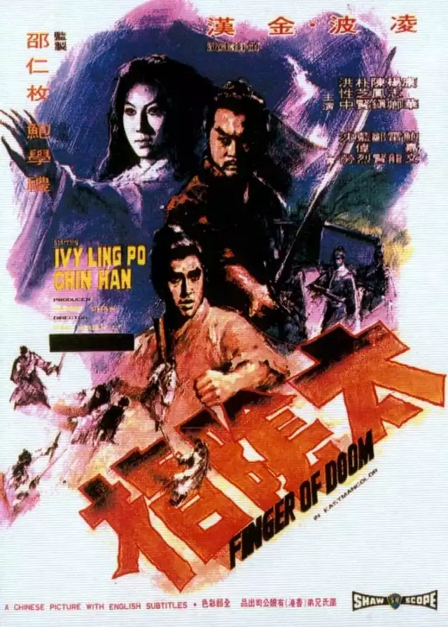 movie vertical poster fallback