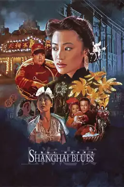 Shanghai Blues