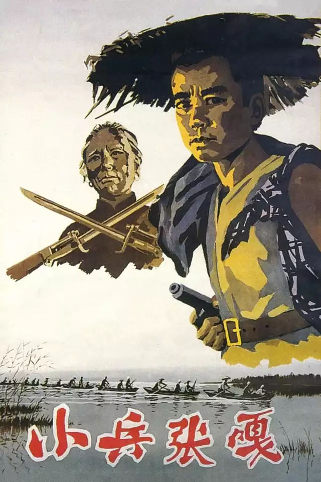 movie vertical poster fallback