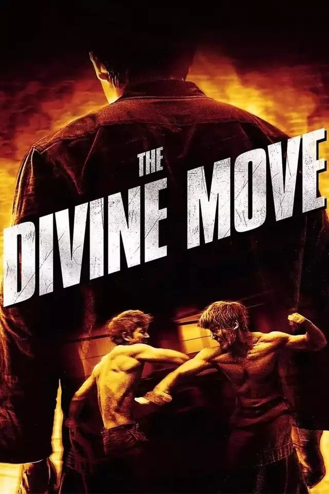 movie vertical poster fallback
