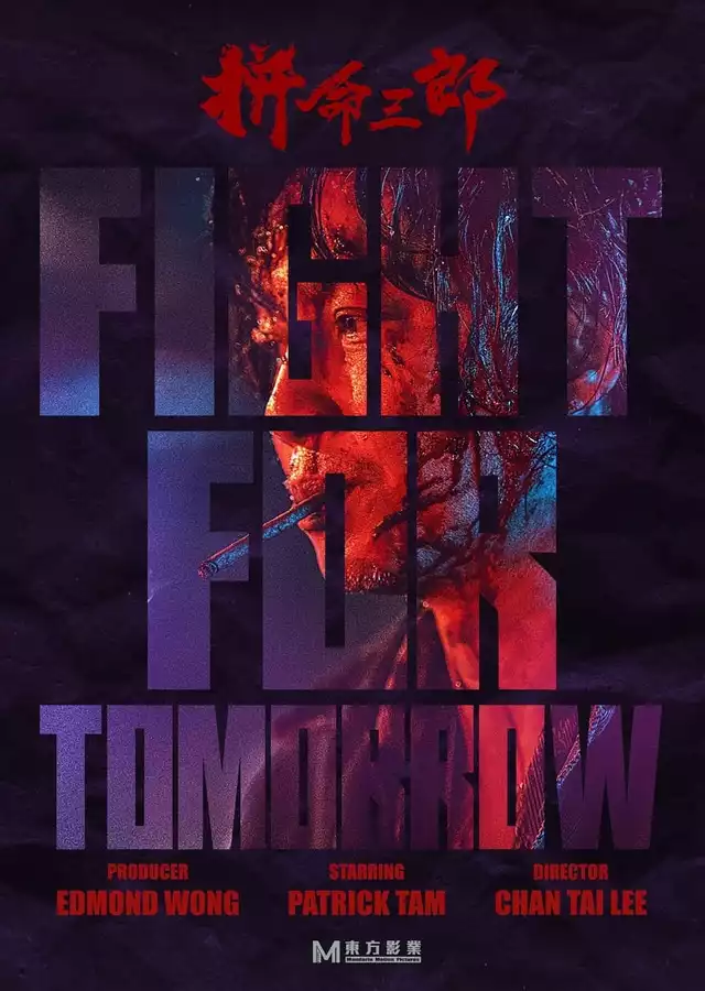 movie vertical poster fallback