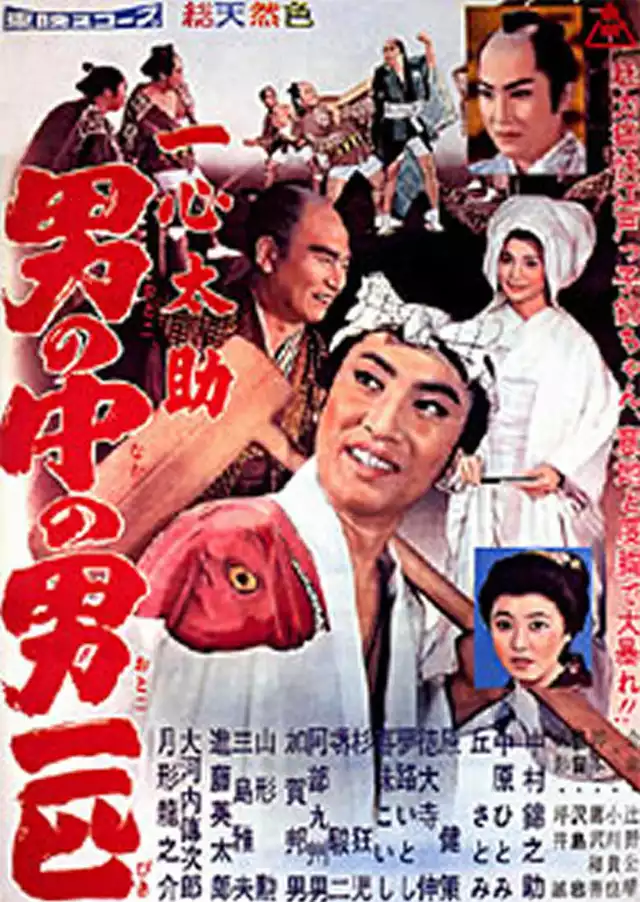 movie vertical poster fallback