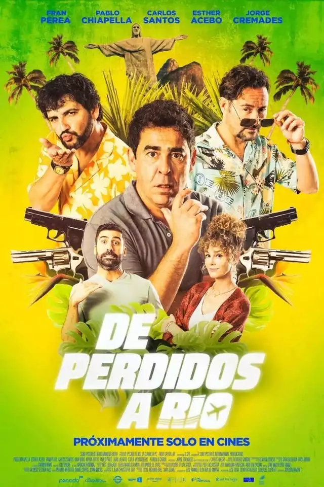 movie vertical poster fallback