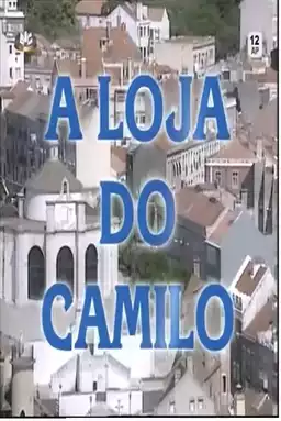 A Loja do Camilo