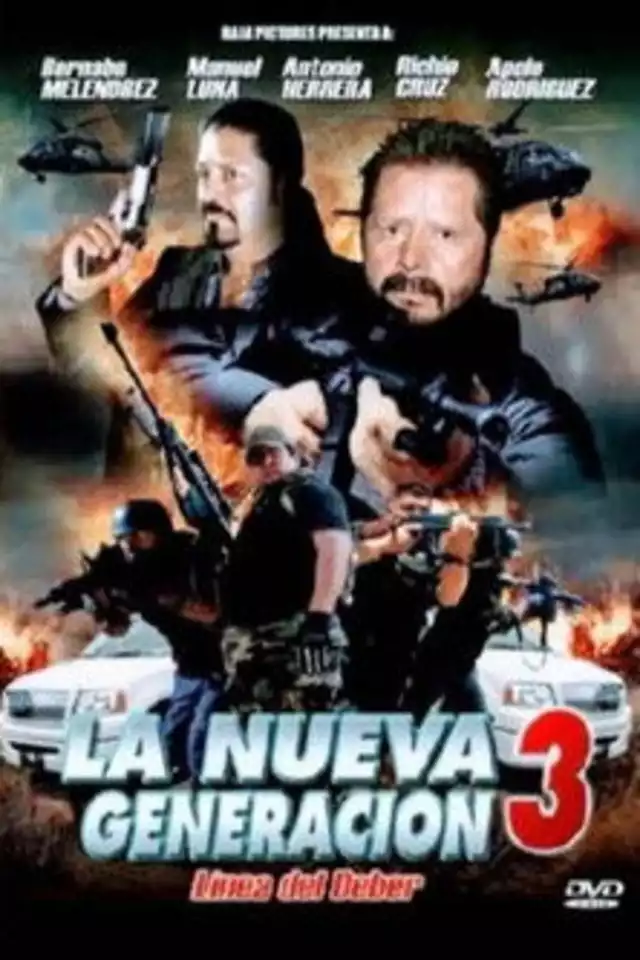 movie vertical poster fallback