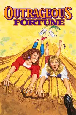 Outrageous Fortune