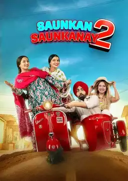 Saunkan Saunkanay 2