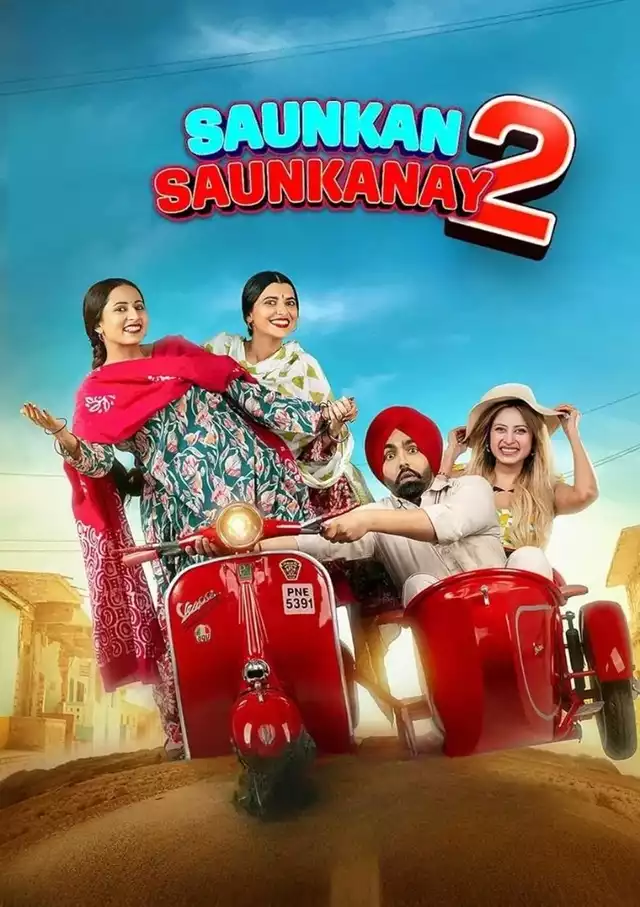 movie vertical poster fallback