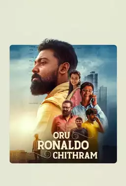 Oru Ronaldo Chithram