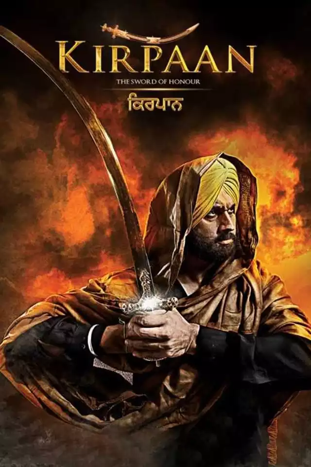 movie vertical poster fallback
