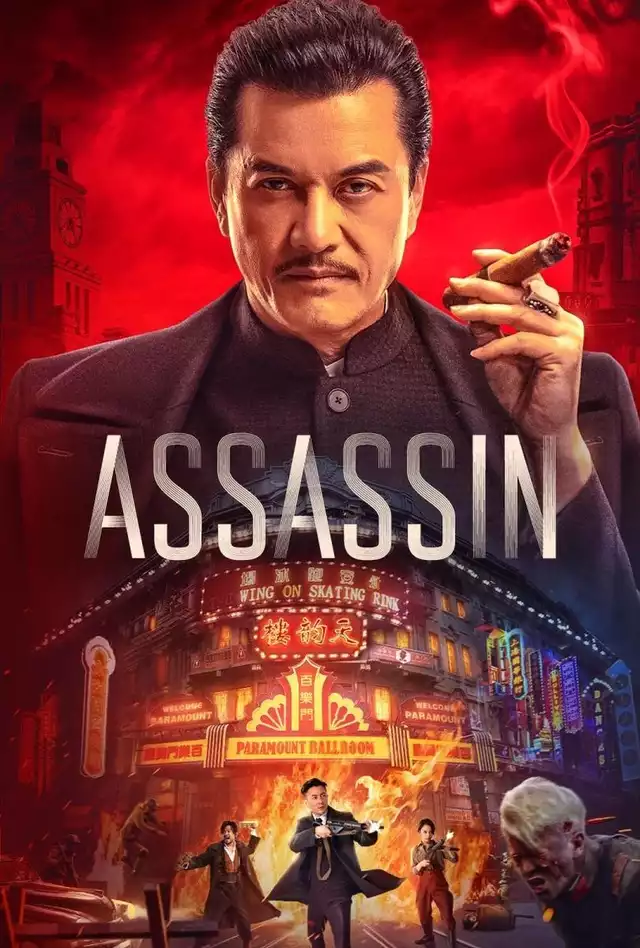 movie vertical poster fallback