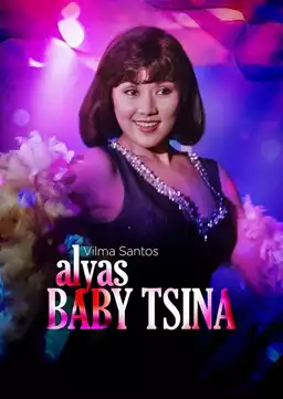 Alias: Baby China