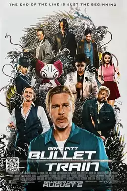 Bullet Train
