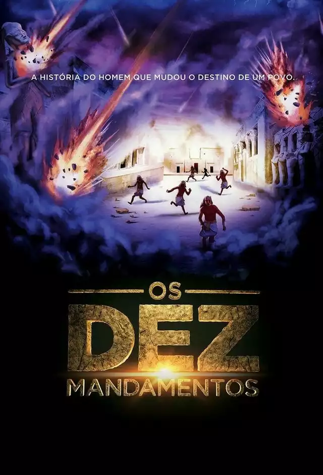 movie vertical poster fallback