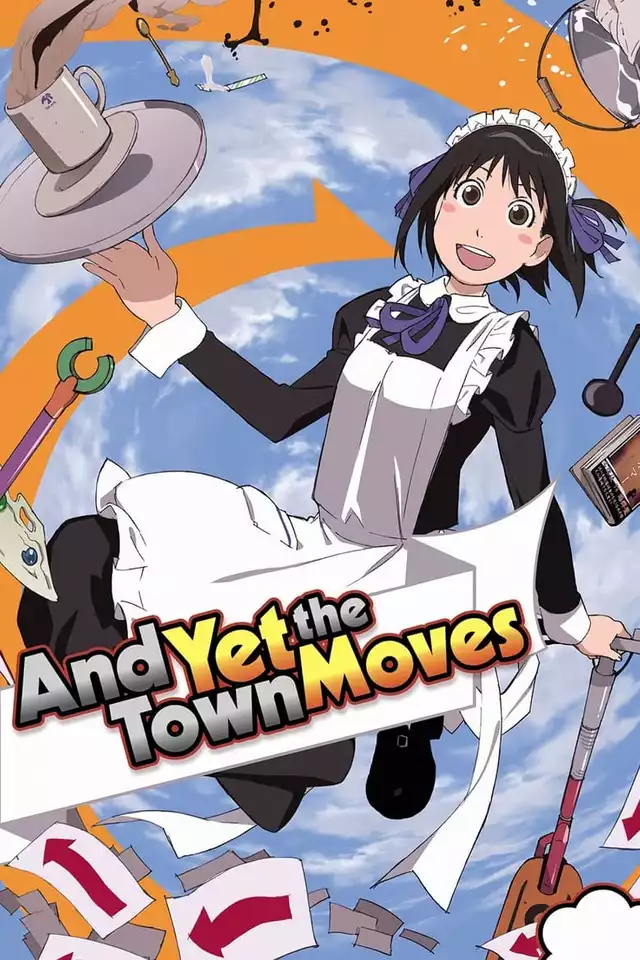 movie vertical poster fallback