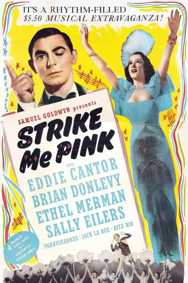 movie vertical poster fallback