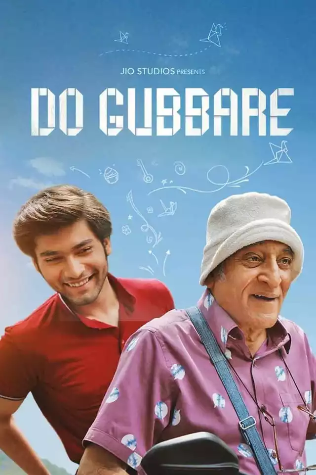 movie vertical poster fallback