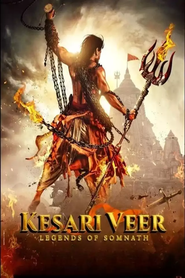 movie vertical poster fallback