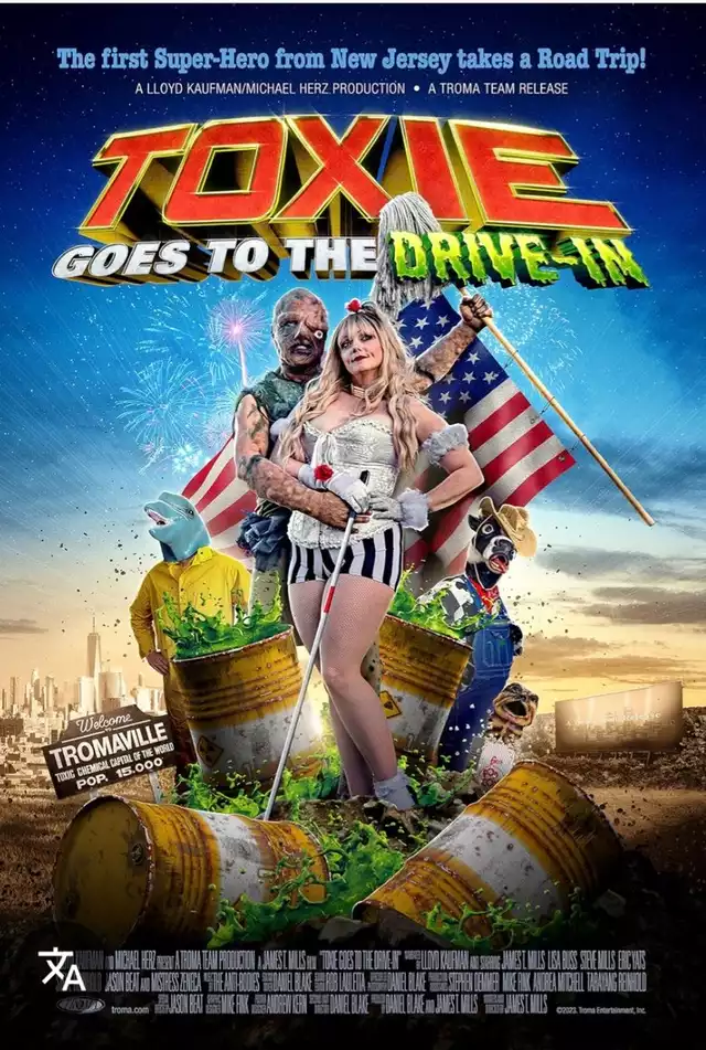 movie vertical poster fallback