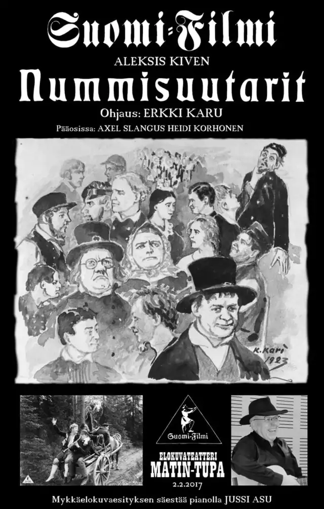 movie vertical poster fallback