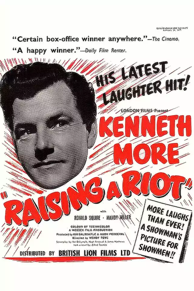 movie vertical poster fallback