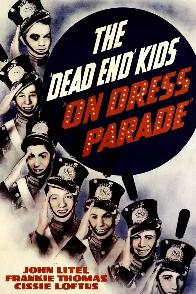 movie vertical poster fallback
