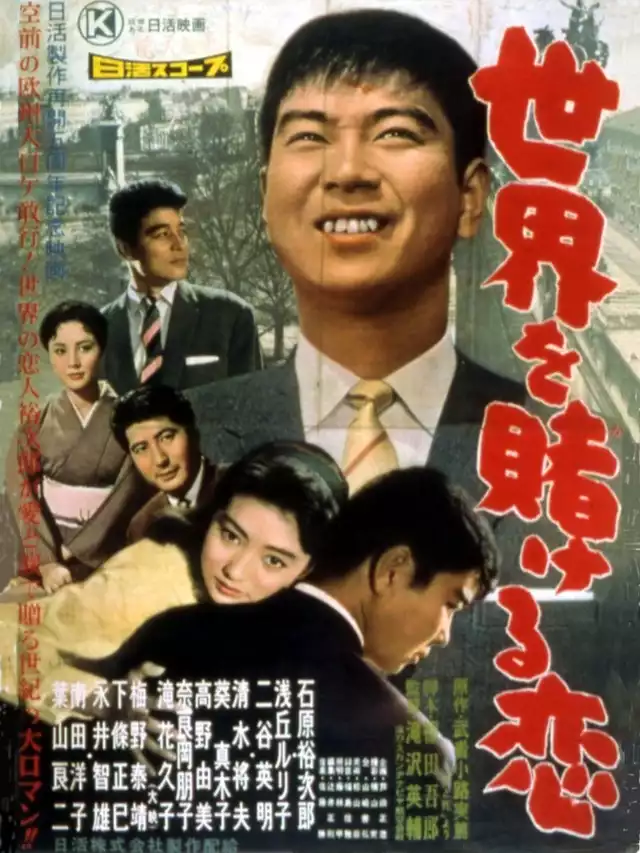 movie vertical poster fallback