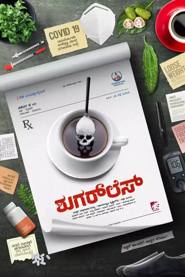 movie vertical poster fallback