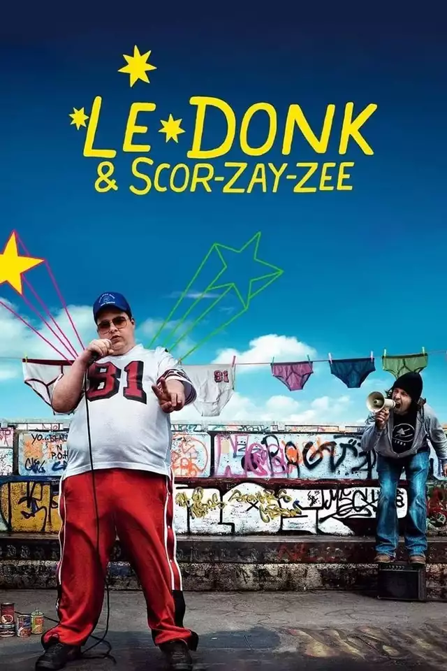 movie vertical poster fallback