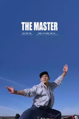 The Master