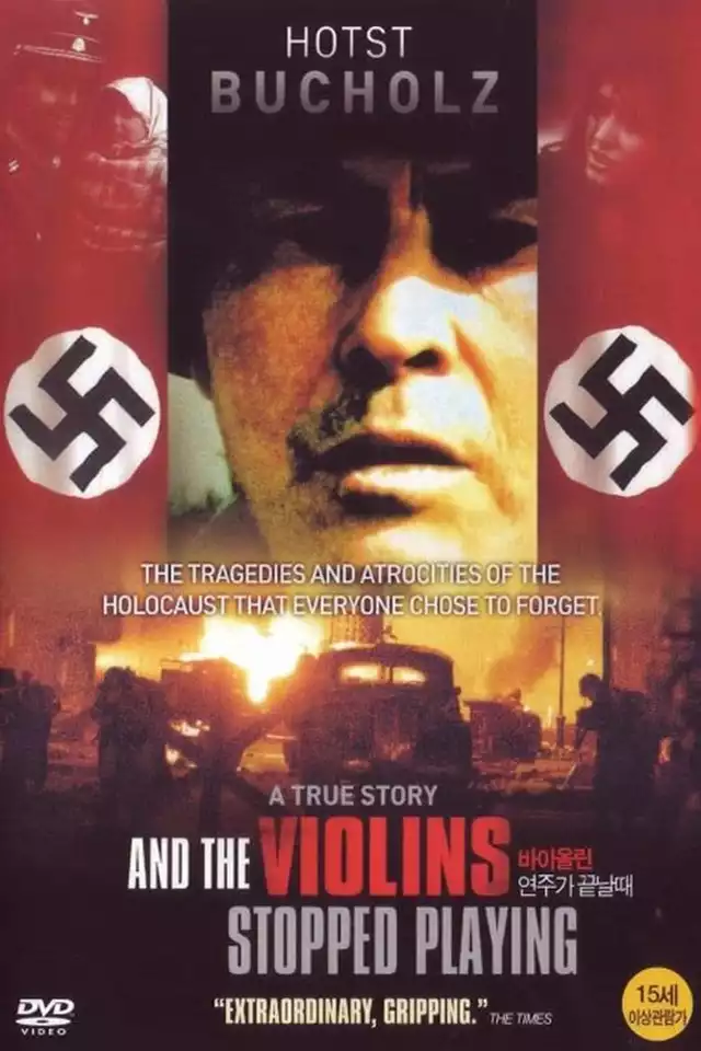 movie vertical poster fallback