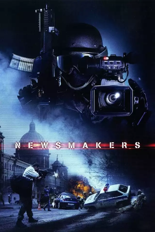 movie vertical poster fallback
