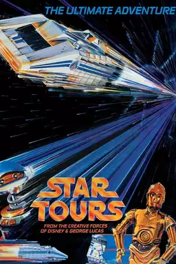 George Lucas' Star Tours