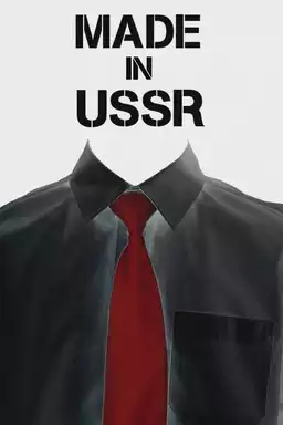 Made in USSR