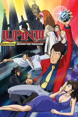 Lupin the Third: Operation: Return the Treasure