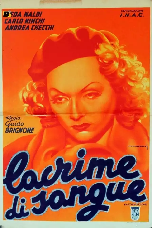 movie vertical poster fallback