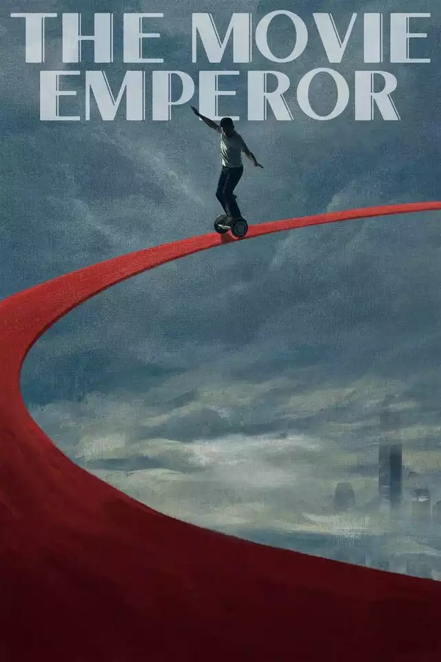 movie vertical poster fallback