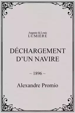 Déchargement d’un navire