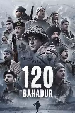 120 Bahadur